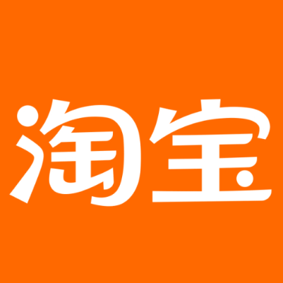 定安淘宝云仓一件代发，淘宝菜鸟电子面单快递仓储代发
