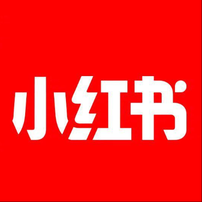  定安小红书云仓一件代发，小红书电子面单快递仓储代发
