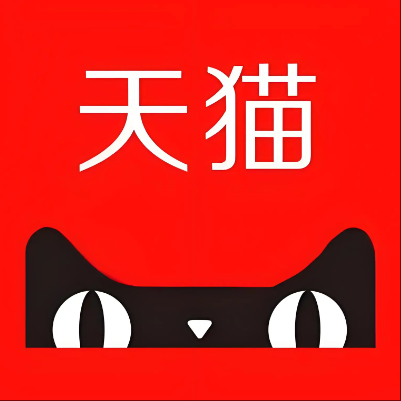 定安天猫云仓一件代发，天猫电子面单快递仓储代发