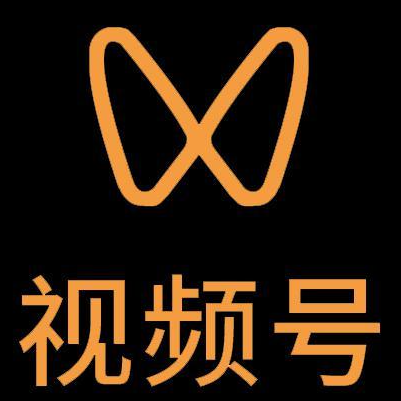 定安微信视频号多云仓一件代发，微信视频号电子面单快递仓储代发
